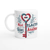 Turkish Pharmacist Mug - Hayat İlaçtır, Eczacı Anahtardır - Perfect Gift for Healthcare Professionals